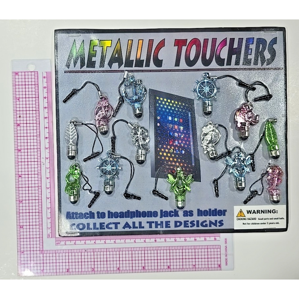 Vintage‎ Vending Display Board Metallic Touchers 0514